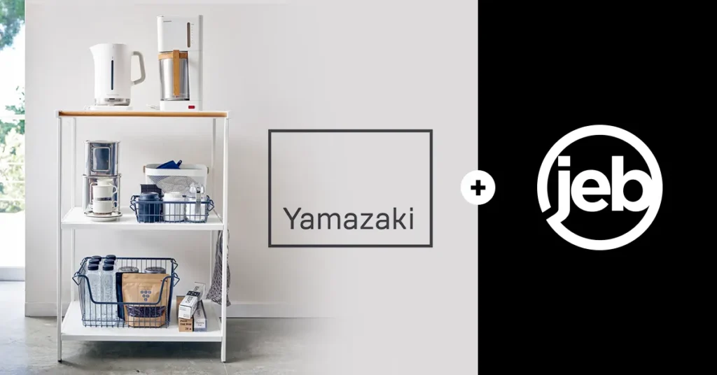 JEBCommerce welcomes the Yamazaki Home affiliate program! – JEBCommerce